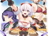 呪いの魔剣に闇憑き乙女