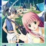 南国ドミニオン