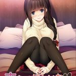 赤ちゃんほしいな ?今日からはじまる妊活（らぶらぶ）えっち?