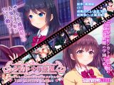シカトやり放題 ?何をされても無視しようと耐忍ぶ少女たち? The Motion Anime