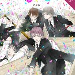 贄の町 ?完全版?