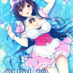 QUALIA ?約束の軌跡?