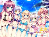 姫と乙女のヤキモチLOVE ─きらめき夏物語！─