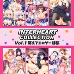 INTERHEART COLLECTION Vol.1［笑えてエロゲー特集！］