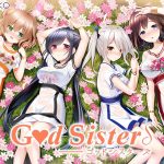 ゴッドシスターズ