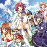 【0円】リアライブ 体験版