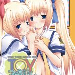 Clover Heart’s append disc TOYつめちゃいましたっ