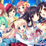 彼女と俺と恋するリゾート ?彼女と俺と恋人と。＆恋する夏のラストリゾート Wファンディスク?