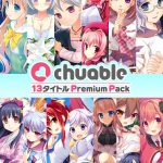 チュアブルソフト 13タイトルPremium Pack