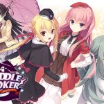 【0円】RIDDLE JOKER 体験版