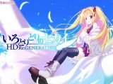 いろとりどりのセカイHD Re:GENERATION