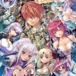 巨乳ファンタジー2 ‐ルイン編‐ フルHDバンドル版