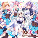 きゃらぶれーしょん！ ?乙女は恋してキャラぶれる?