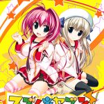 スズノネセブン！ ?Sweet Lovers’ Concerto?