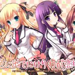 色に出でにけり わが恋は