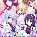 ワールド・エレクション