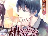 Healing Days【CV:佐和真中】