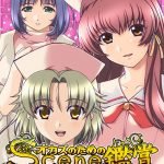 おかずのためのシーン鑑賞 ナース編Vol.2