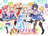金色ラブリッチェ-Golden Time-【萌えゲーアワード2019 キャラクターデザイン賞 受賞】