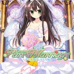 Pure Marriage ?赤い糸物語 さくら編?