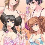 えろぐっず！ Hなおもちゃで快感エンジョイ♪ Best Price版