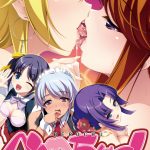 ベロちゅー！ ?コスプレメイドをエロメロしちゃう魔法の舌戯?【Windows10対応】