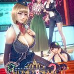 ハニーセレクト2 リビドー DX DL版