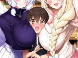 おね→シ●タ←おね