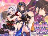 NinNinDays2