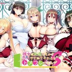 彼女（ヒロイン）は友達ですか？恋人ですか？それともトメフレですか？Second 早苗と麗香のアナザーストーリー