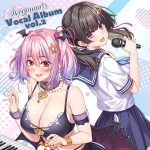 【音楽】Argonauts Vocal Album vol.2