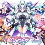 光翼戦姫エクスティアコンチェルトフィナーレ