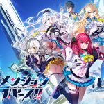 【とつラバ】ディメンション凸ラバース！！